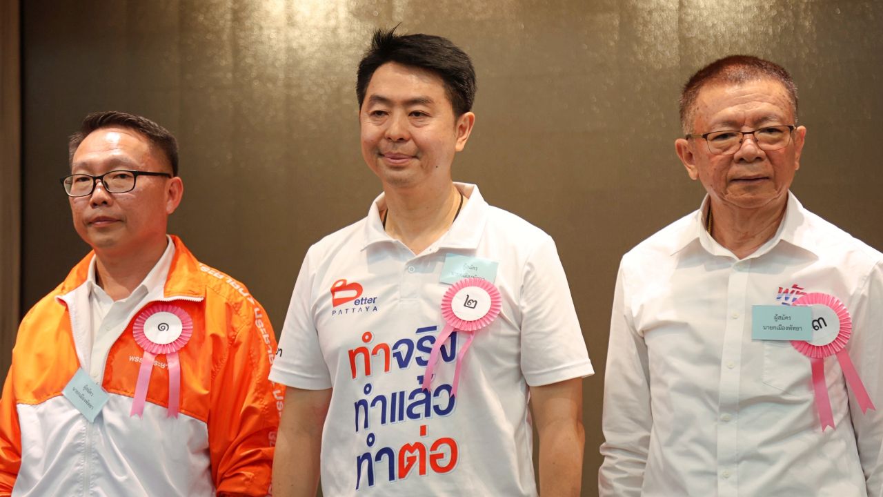 จับตาศึกชิงเก้านายกเมืองพัทยา 