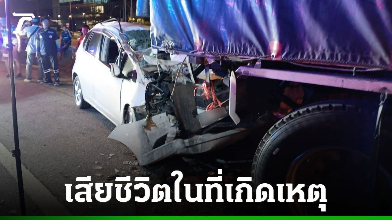 หนุ่มรัวยิง 9 นัด ปลิดชีพชายคนสนิทภรรยา ก่อนซิ่งรถหนี เสยท้ายพ่วง 22 ล้อ ดับสลด