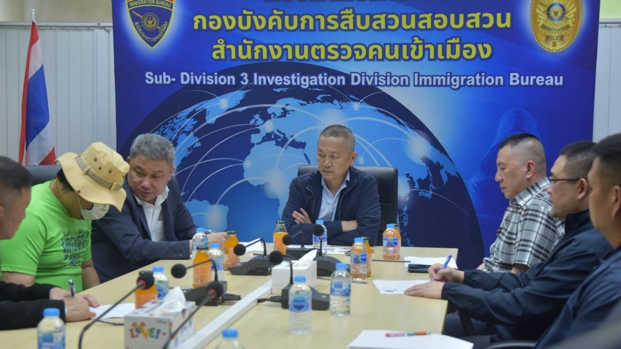 จับ “บอสใหญ่” แก๊งคอลเซ็นเตอร์ญี่ปุ่น หนีหมายจับซุกไทย กบดานย่านทองหล่อ