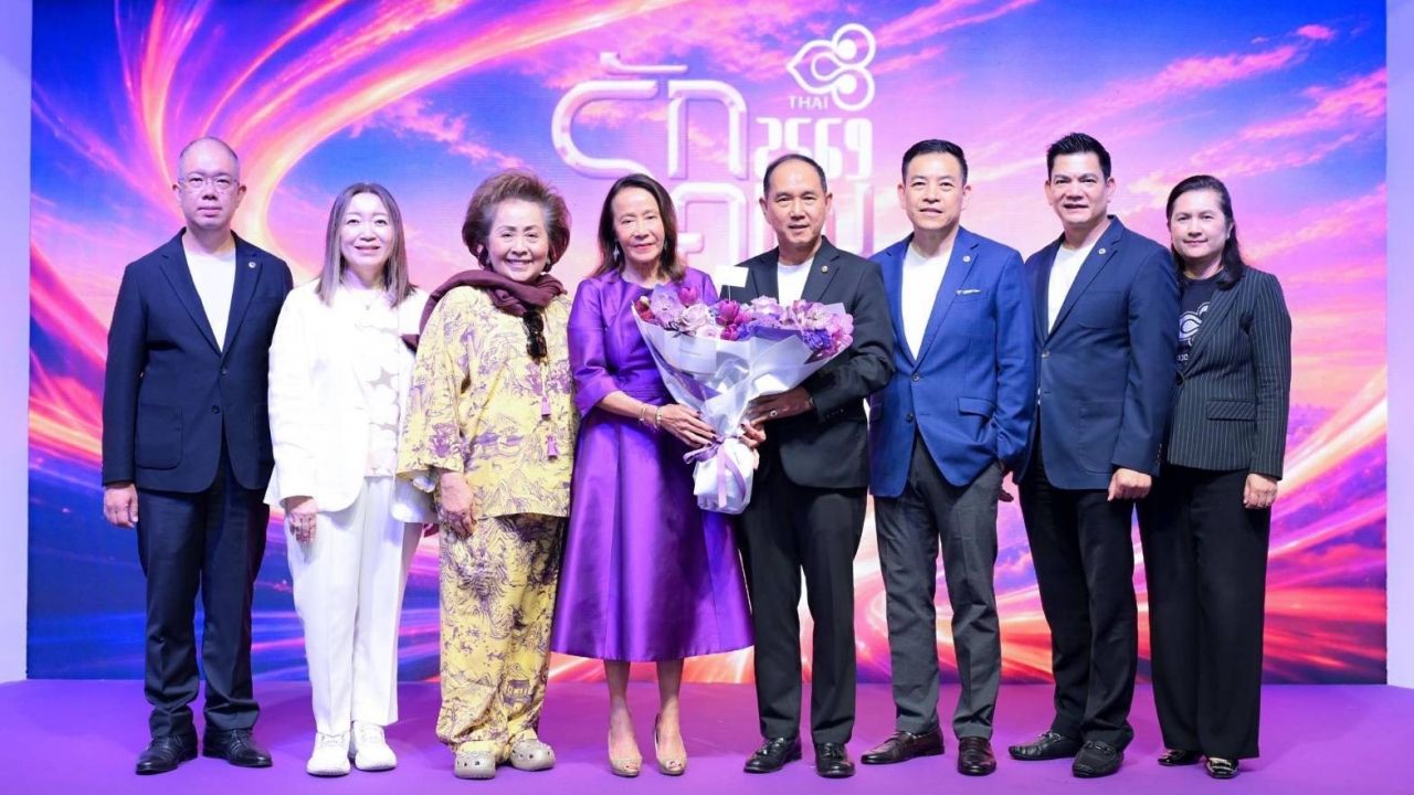 การบินไทย เปิดงาน “รักคุณเท่าฟ้า 2569” อย่างเป็นทางการ