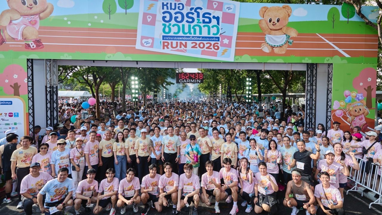 “หมอออร์โธฯ ชวนก้าว เพื่อ 13 โรงพยาบาล” ขอบคุณน้ำใจคนไทย ยอดบริจาคทะลุ 100 ล้าน