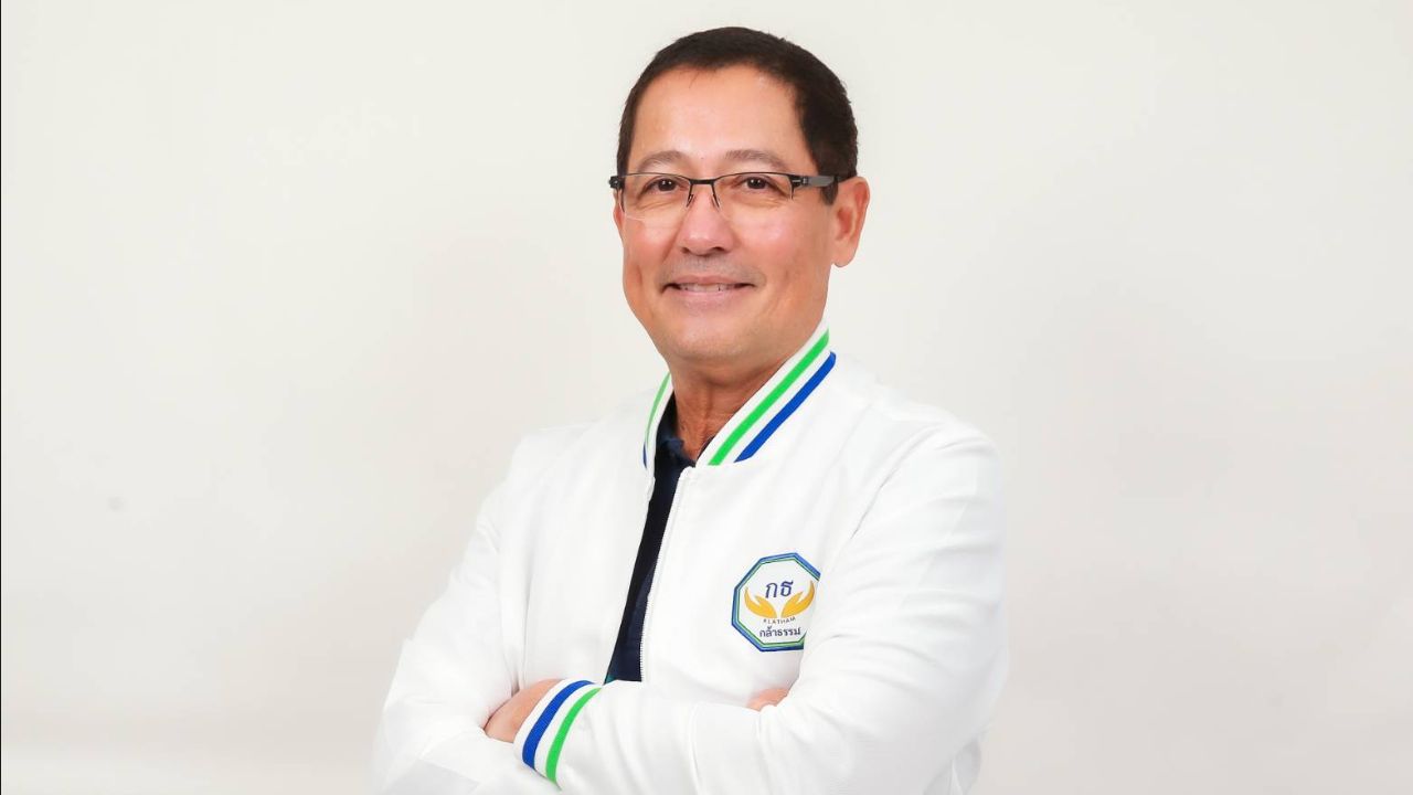 “อนุดิษฐ์” จี้รัฐบาลกู้ 4 แสนล้านส่อขาดความชอบธรรม