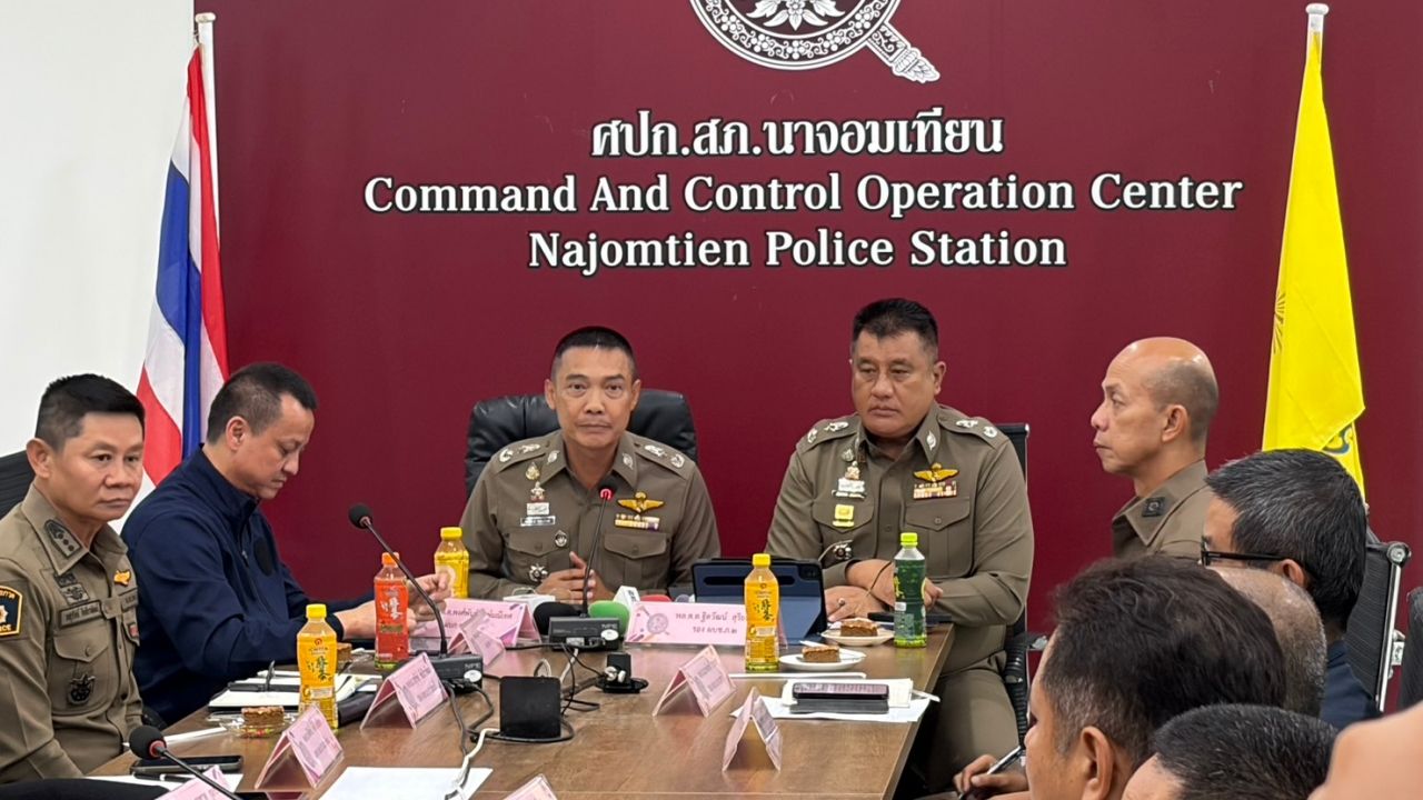 เร่งสางปมหนุ่มจีน ตร.ยันไม่ตัดประเด็นใดทิ้ง เตรียมก่อวินาศกรรม หรือเพียงแค่ป่วยเศร้า