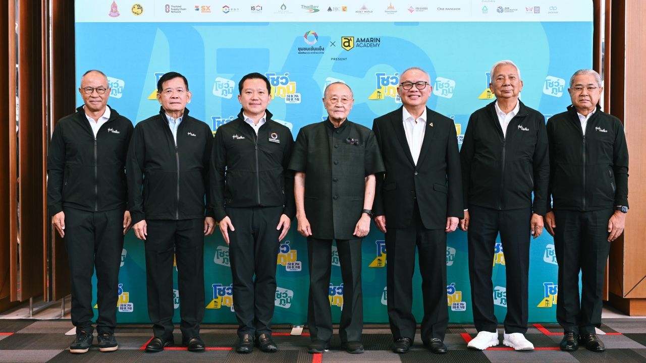 เปิดหลักสูตรนักพัฒนาชุมชนพอเพียงรุ่นใหม่ โครงการ “