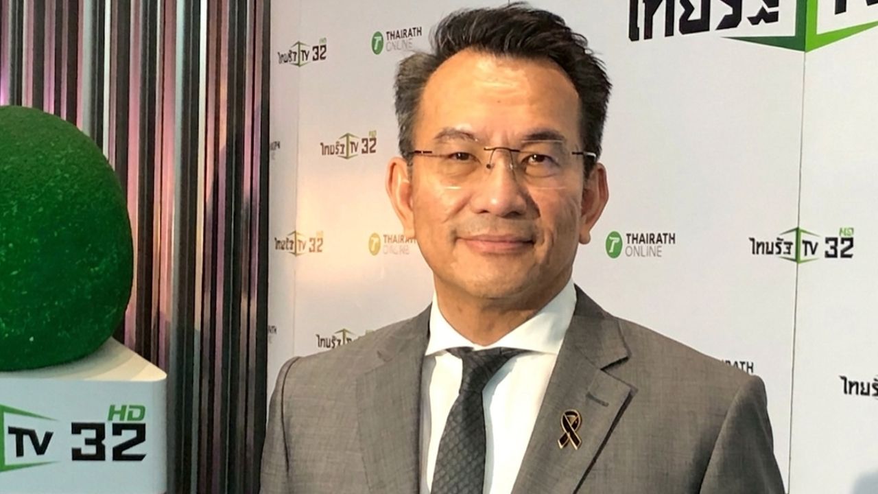 ผู้พิพากษาศาลอาญา เตือน รับเปิดบัญชีม้า มีโทษหนักห