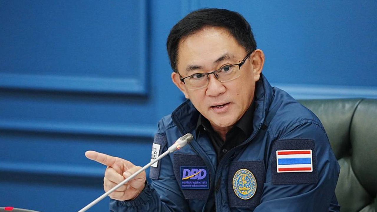 เตือนรับจ้างเปิด "บัญชีม้านิติบุคคล" โทษหนัก กรมพั