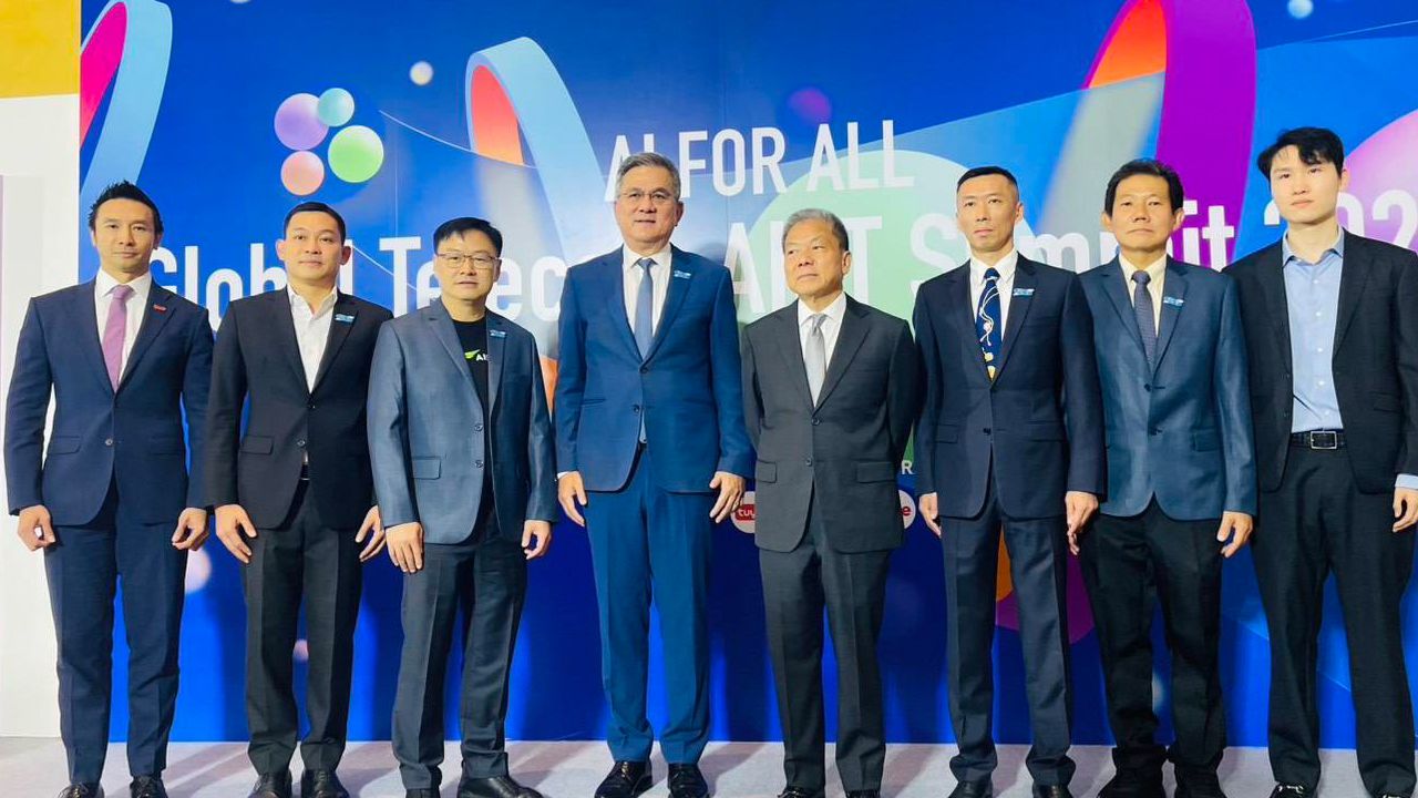 NT โชว์วิสัยทัศน์บนเวที Global Telecom AIoT Summit