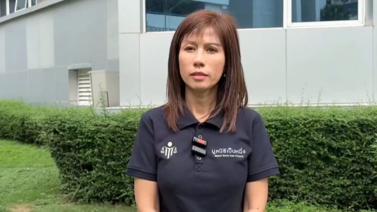 สุดหดหู่ ครอบครัวบังคับเด็กสาววัย 17 ปี ค้าประเวณีไนจีเรียนำ
