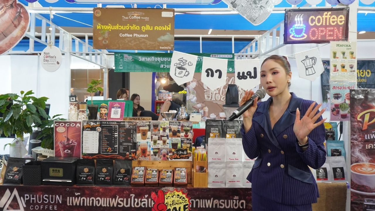 เดินหน้าจัด "แฟรนไชส์สร้างอาชีพ Roadshow 2026" ที่ระยอง กระต