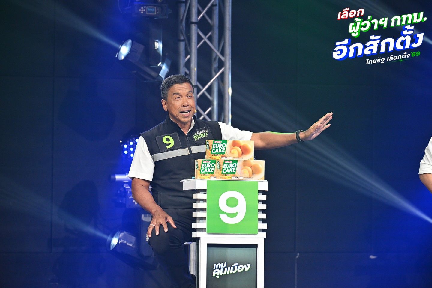 "ชัชชาติ" ย้ำผลงานแก้ปัญหา PM 2.5 ลั่นปีนี้สถานการณ์ฝุ่นดีขึ