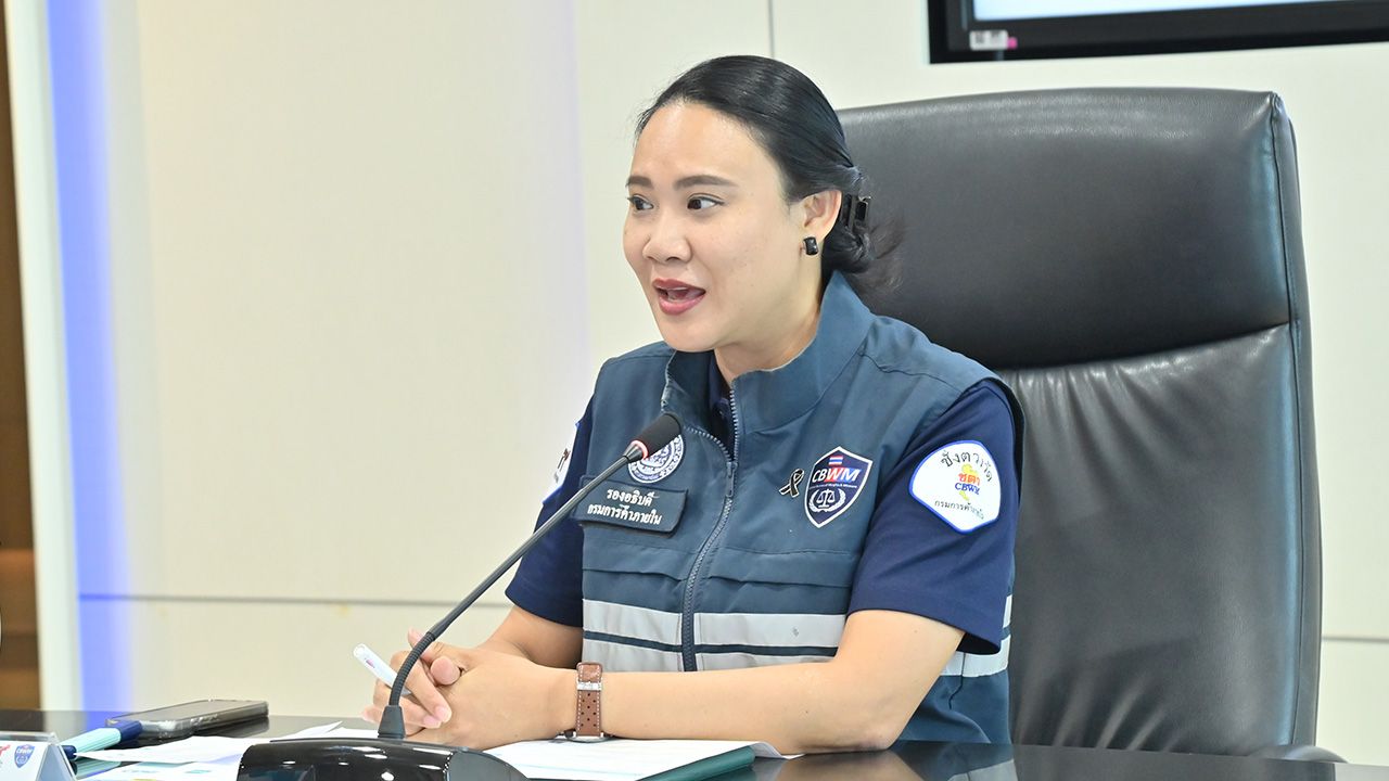 กรมการค้าภายใน ถก 8 ค่ายแก๊สหุงต้มรายใหญ่ สางปัญหา "แก๊สไม่เ