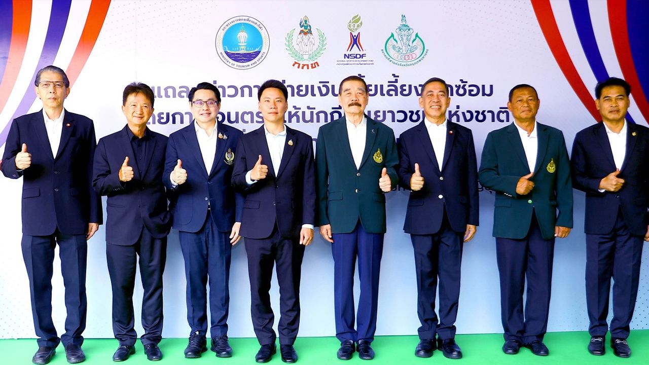 สหรัฐฯ คว้าแชมป์บาสเกตบอลโลก 2023 หลังชนะเยอรมนี 83-77 ในรอบชิงชนะเลิศ