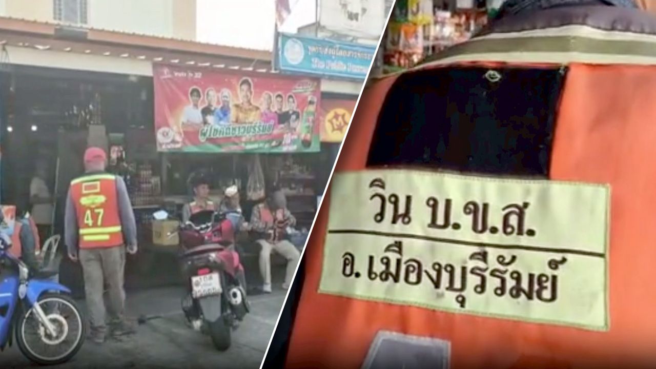 บุรีรัมย์ น้ำมันแพง กระทบวิน จยย. รายได้ลดลงเหลือ 40 บาท