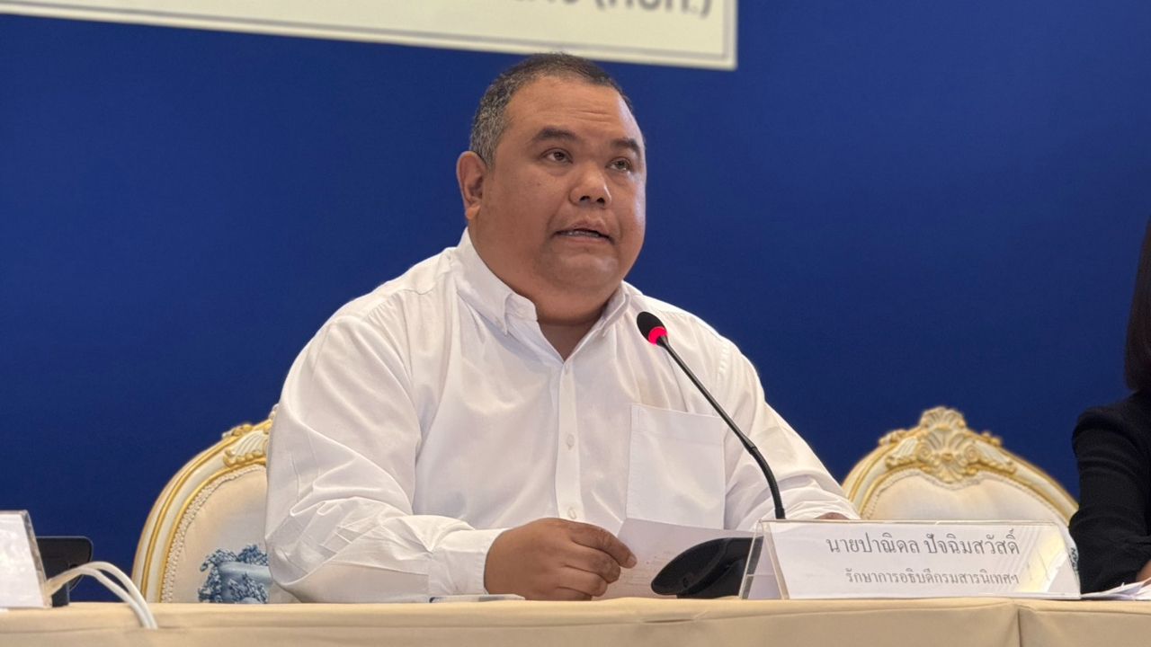 กระทรวงการต่างประเทศเตือนคนไทยให้หลีกเลี่ยงพื้นที่เสี่ยงในตะวันออกกลาง