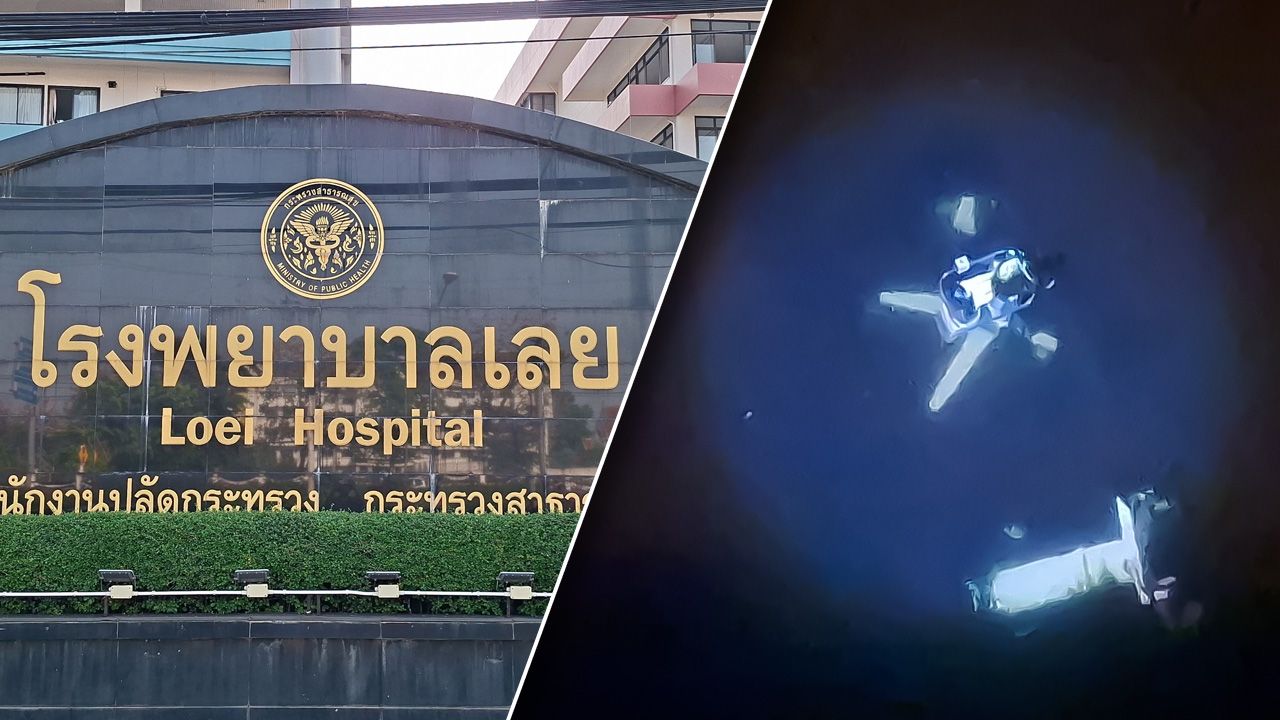 เร่งจับลูกจ้างโรงพยาบาลเลย ขโมยอุปกรณ์ช่วยหายใจ มูลค่ากว่า 7 ล้าน