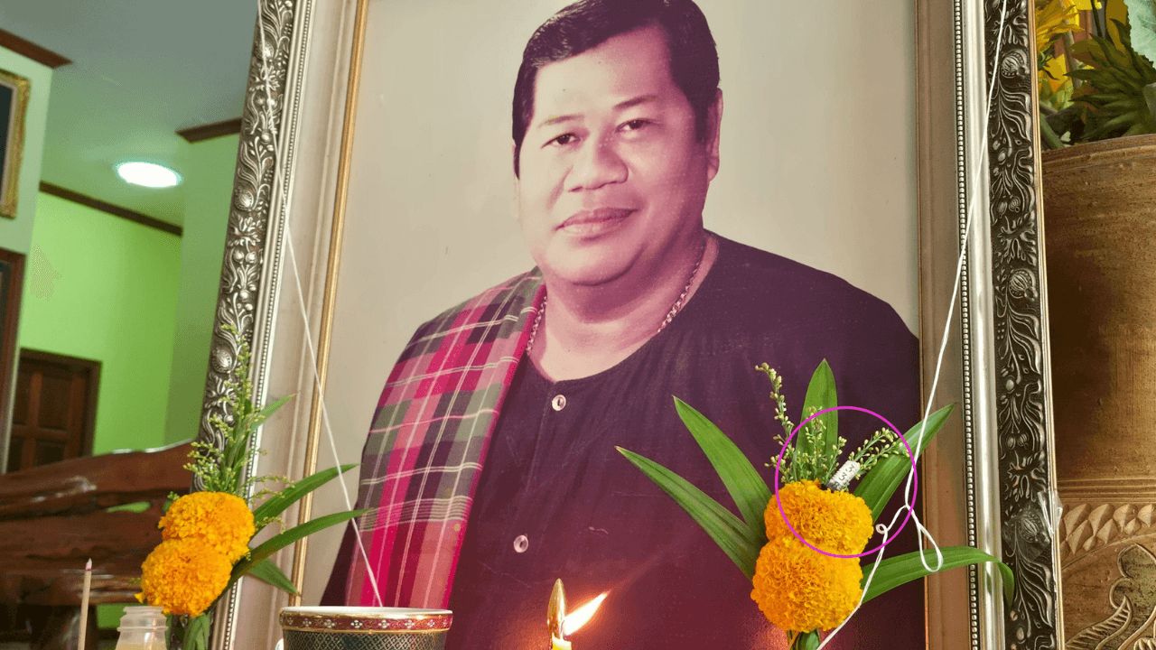 ลูกไวพจน์ จุดธูปเลข 338 ทำบุญครบรอบ 4 ปี ศิลปินแห่งชาติราชาเพลงแหล่