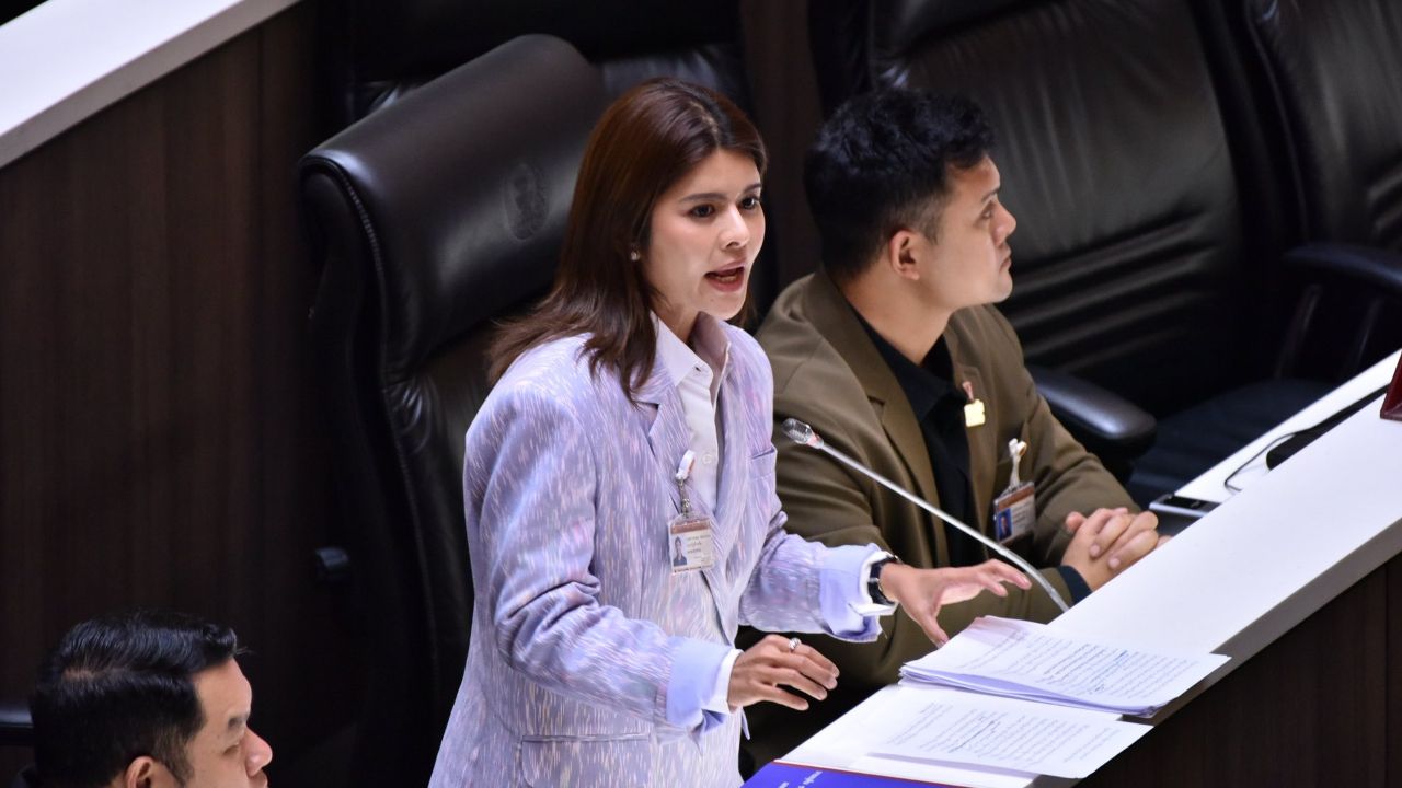 พรรคประชาชนเตรียมอุทธรณ์กรมการปกครอง ปมยกเลิกใช้งานระบบ DOPA