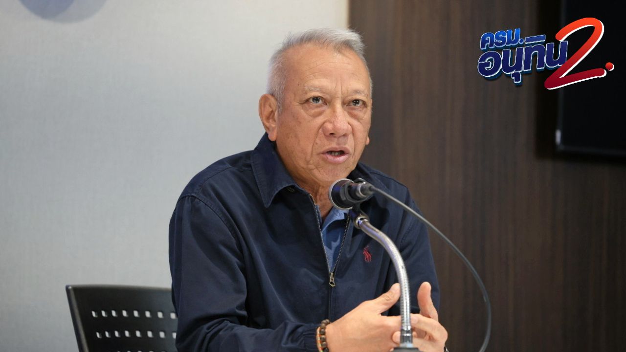 พิพัฒน์ รัชกิจประการ ยังคงนั่งเก้าอี้รมว.คมนาคมในครม.อนุทิน 2