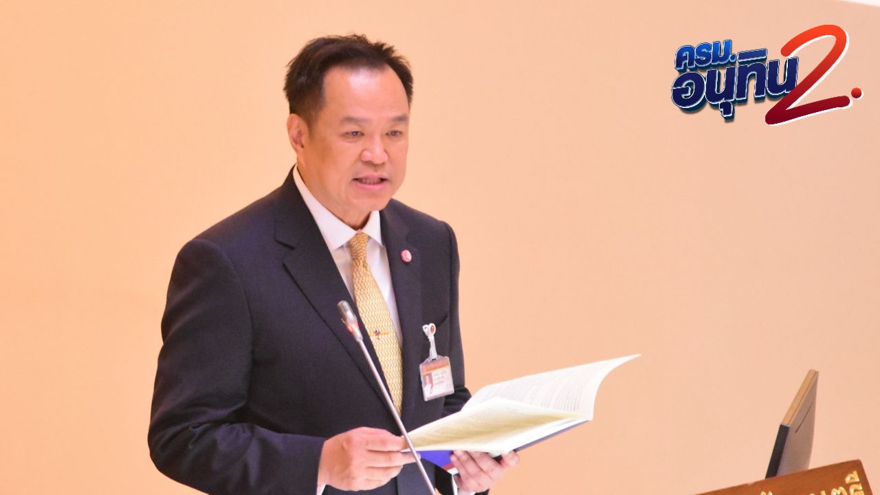 อนุทิน ยิ้มแย้ม ถกส.ส.ภูมิใจไทย เตรียมโหวตประธานสภา