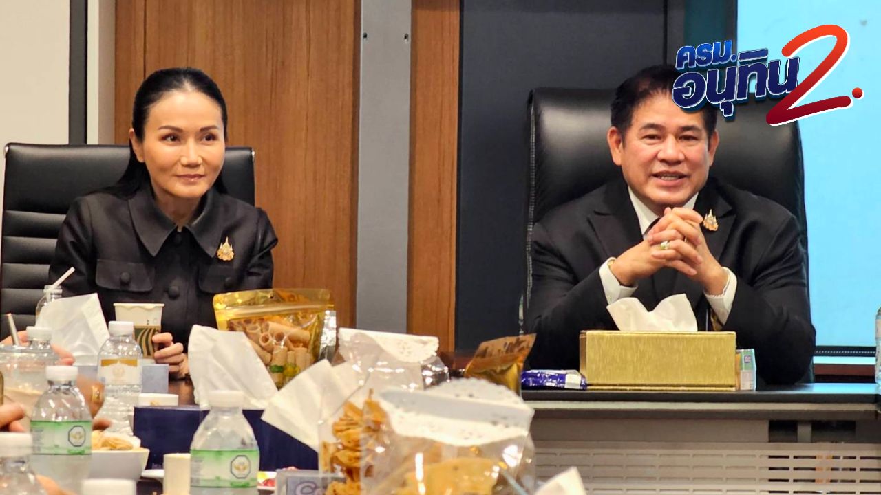 พรรคกล้าธรรมตัดสินใจไม่ลงคะแนนเลือกประธานสภาฯ