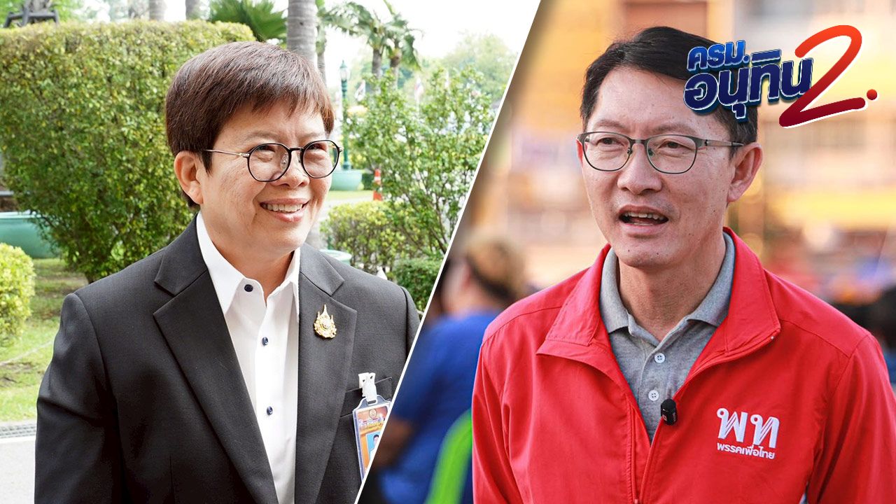 มัลลิกาและเลิศศักดิ์ รับตำแหน่งรองประธานสภาฯ ไม่มีคู่แข่ง