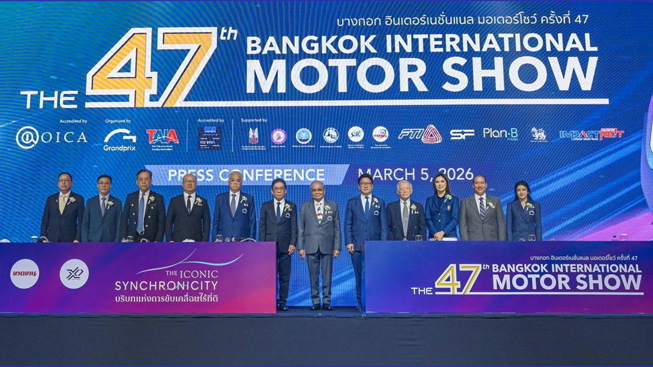 ข่าวเด่นรอบวัน: โรงงานเถื่อนผลิตยา 4 คูณร้อย ทลายโดยตำรวจไซเบอร์-ฝ่ายปกครอง
