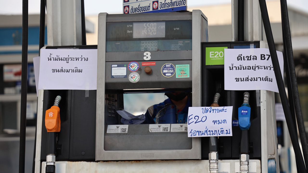 รับมือวิกฤตน้ำมันแพง เผย 6 เทคนิคขับรถประหยัดน้ำมัน ใช้ทุกหยดให้คุ้มค่า