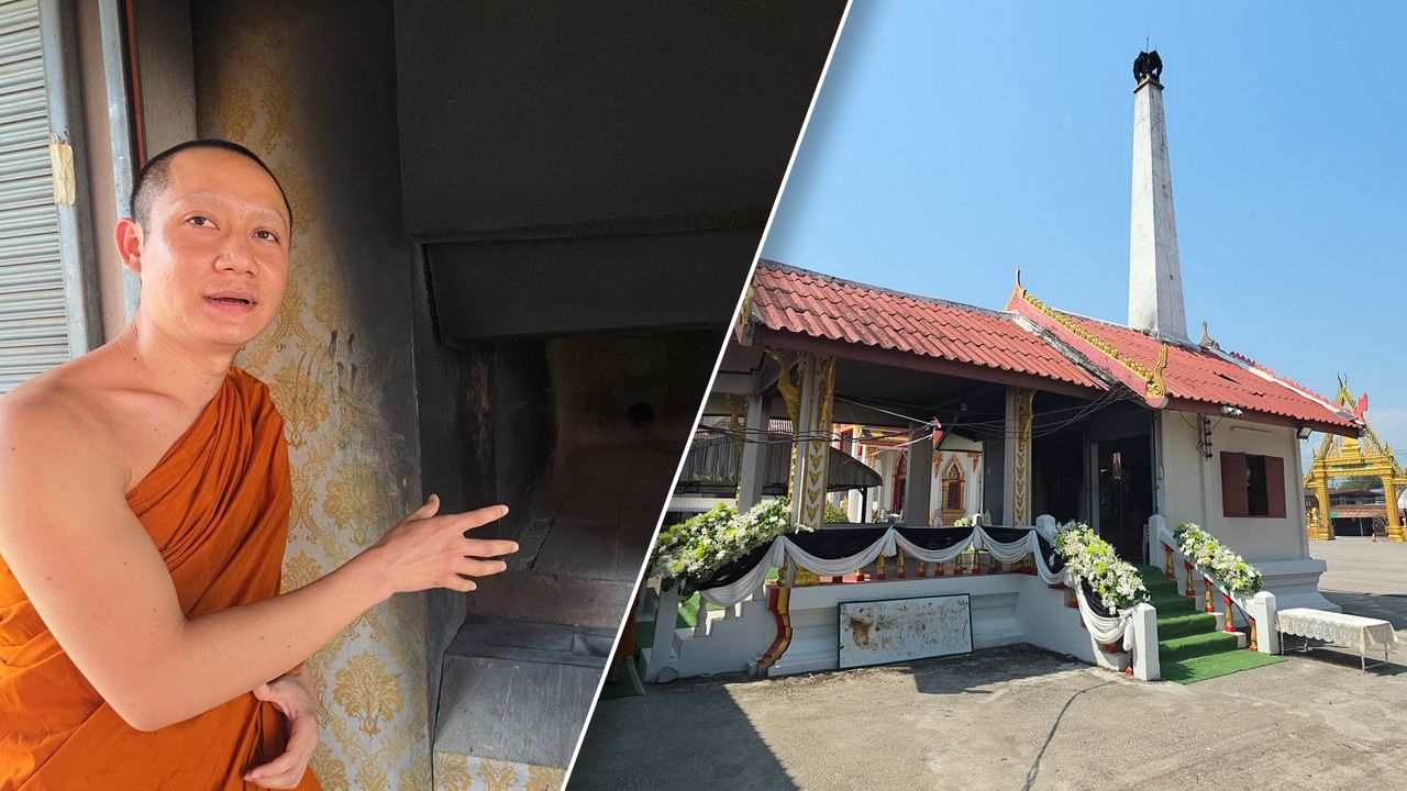 เลย เดือดร้อนถึงวัด เหลือน้ำมันแค่ 60 ลิตร เผาได้ 6 ศพเท่านั้น ซื้อใส่แกลลอน พระต้องไปด้วย