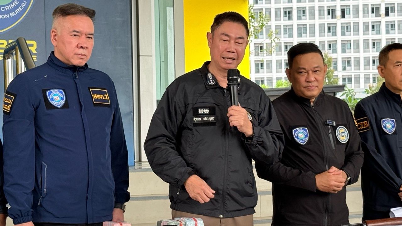 ทลายเครือข่ายฟอกเงิน “น.ส.แตงไทย” โยงสแกมเมอร์ข้ามชาติ-เว็บพนัน ยึดทรัพย์กว่า 60 ล้าน