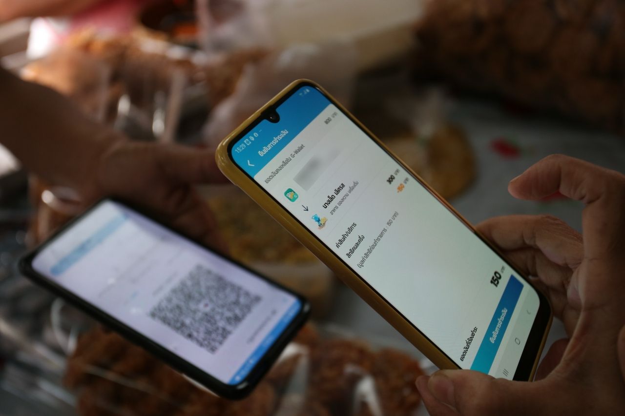 อัปเดตโครงการคนละครึ่งเฟส 2 ลงทะเบียนและวิธีการยืนยันตัวตน