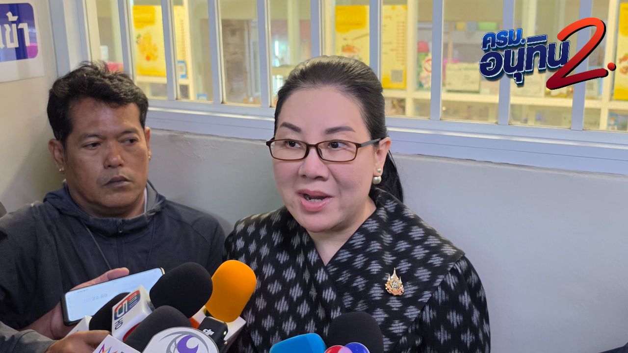 เลขาฯ ครม. เผยตอนนี้ยังไม่มีการส่งชื่อรัฐมนตรี เหตุสภายังไม่ได้โหวตนายกฯ