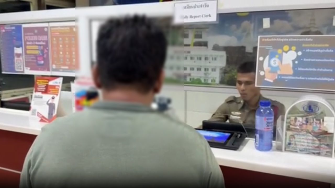 เจ้าของปั๊มแจ้งความนักเลงคีย์บอร์ดหลังถูกกล่าวหาขายน้ำมันเถื่อน