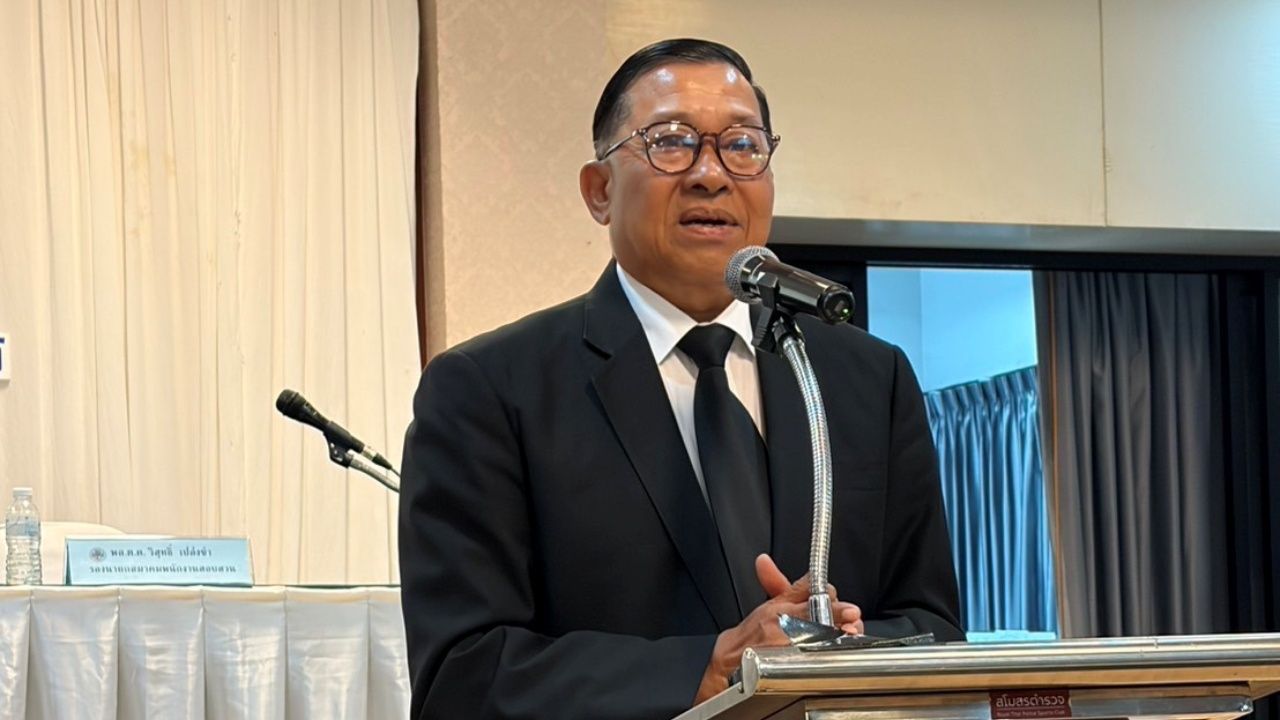 พล.ต.อ.ชัชวาลย์ สุขสมจิตร์ รับเลือกเป็นนายกสมาคมพนักงานสอบสวนคนใหม่