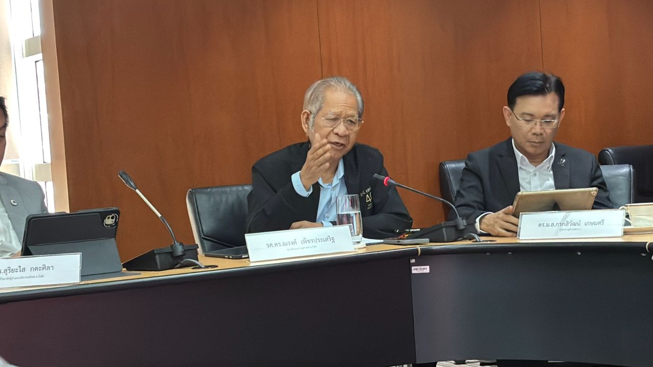 นักวิชาการเรียกร้องปรับโครงสร้างพลังงานหลังน้ำมันพุ่ง