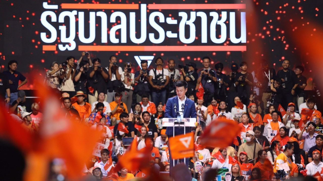 โพล ชี้ คะแนนนิยมไตรมาสแรก คนสนับสนุนพรรคประชาชน และ “เท้ง ณัฐพงษ์” เป็นนายกฯ