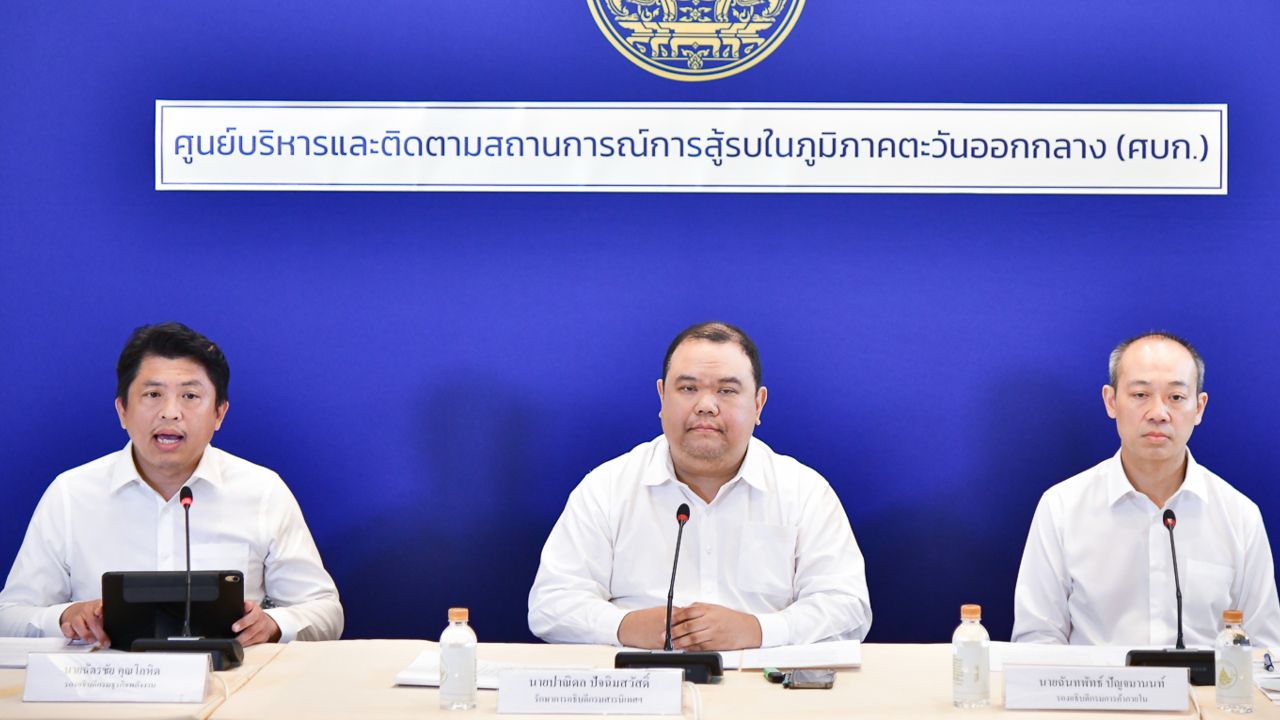 ศบก. สั่งเอาผิดถึงที่สุดพวกกักตุนน้ำมัน ให้คลังน้ำมันรายงานสต๊อกรายวัน-ย้อนหลัง 1 เดือน