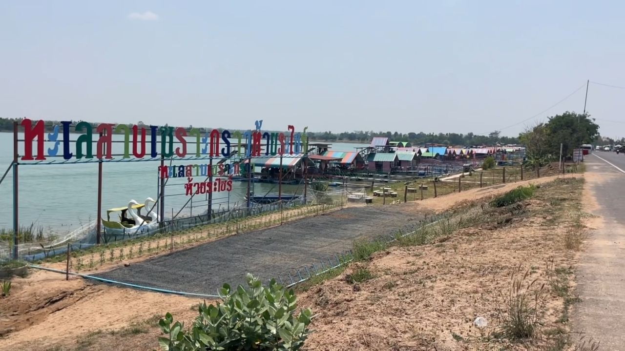 พิษน้ำมันแพงกระทบหนัก "ทะเลสาบเซราะกราว" เงียบเหงา ผู้ประกอบการ โอด รายได้ลดฮวบ