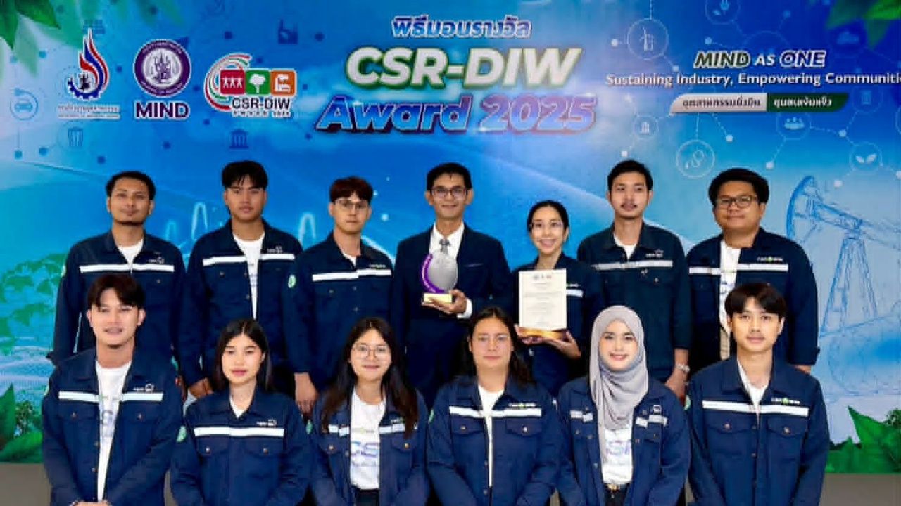 C&G รับรางวัล CSR-DIW ตอกย้ำความมุ่งมั่นด้านสิ่งแวดล้อม