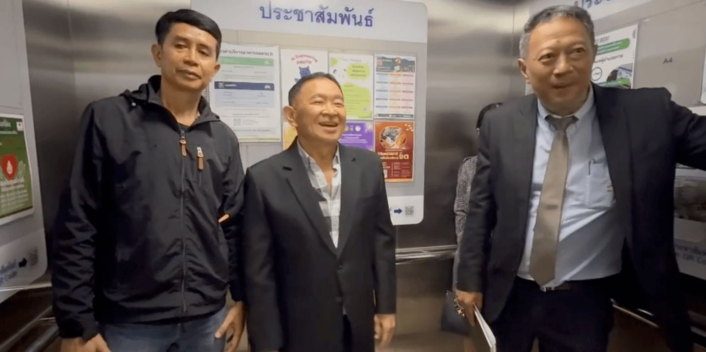 กำนันป้อ เชื่อเกมการเมือง หลัง DSI ออกหมายเรียกชี้แจง