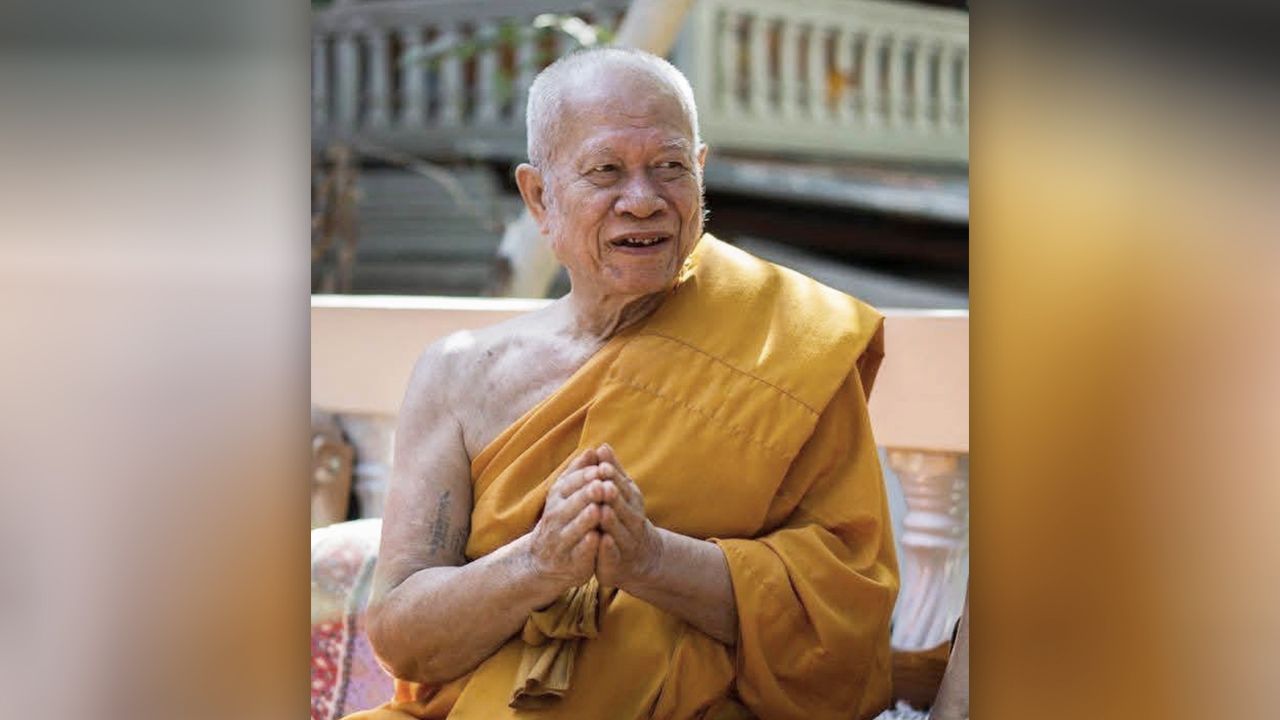สิ้น "หลวงพ่อเอื้อน" เจ้าอาวาสวัดวังแดงใต้ เกจิดังแห่งลุ่มแม่น้ำป่าสัก