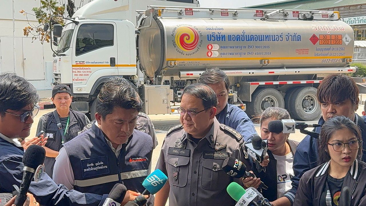 ดีเอสไอ-กรมธุรกิจพลังงาน ตรวจสต๊อกน้ำมัน 8 จุดใน 4 จังหวัด พร้อมข่าวอาชญากรรมและการเมืองร้อน