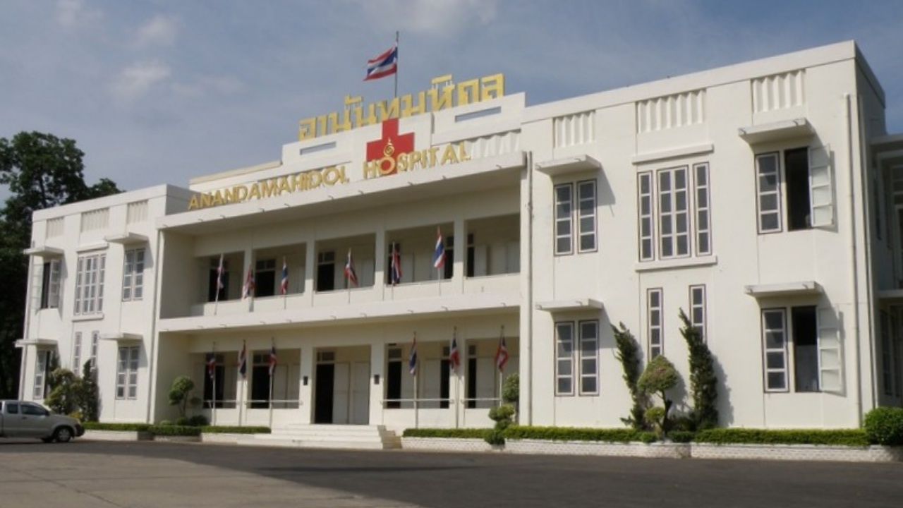 โรงพยาบาลอานันทมหิดล กำหนดจ่ายยาให้ผู้ป่วยนอกทุกสิทธิ ไม่เกิน 2 เดือน