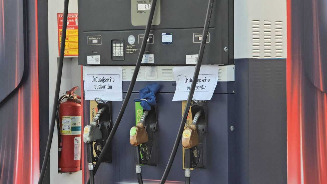 สถานการณ์น้ำมันในสงขลายังไม่ดีขึ้น ปั๊มติดป้ายแจ้งขนส่งน้ำมัน