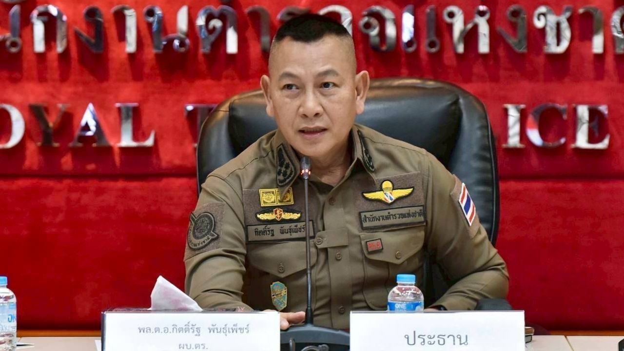 ตำรวจเปิดตัว 4 โครงการเร่งด่วนพัฒนางานสอบสวน