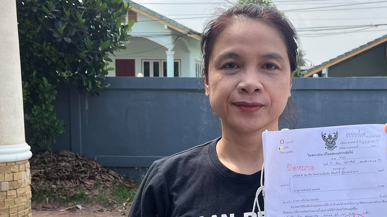 “สุชาติ” ฟ้องนักข่าว The Isaan Record เรียกค่าเสียหาย 50 ล้านบาท หลังขุดข้อกล่าวหารับสินบน 36 ล้าน