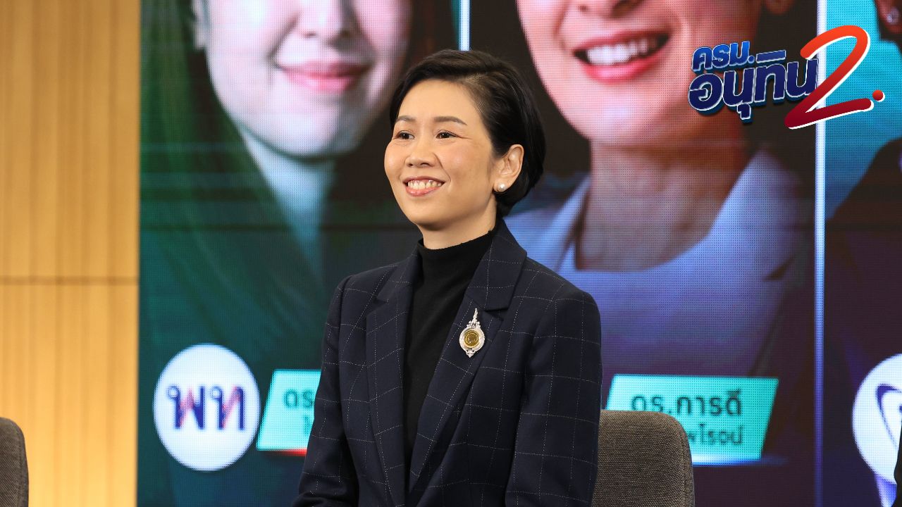 ประวัติ 'รัชดา ธนาดิเรก' อดีตรองโฆษกรัฐบาล สู่ตำแหน่งโฆษกรัฐบาลอนุทิน 2