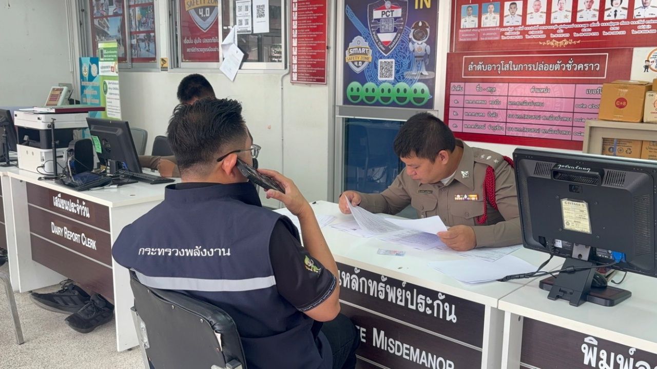 พลังงานอ่างทอง แจ้งเอาผิด บริษัทน้ำมันเชื้อเพลิง ไม่ออกใบขนส่งให้ “คลังน้ำมันอ่างทอง”