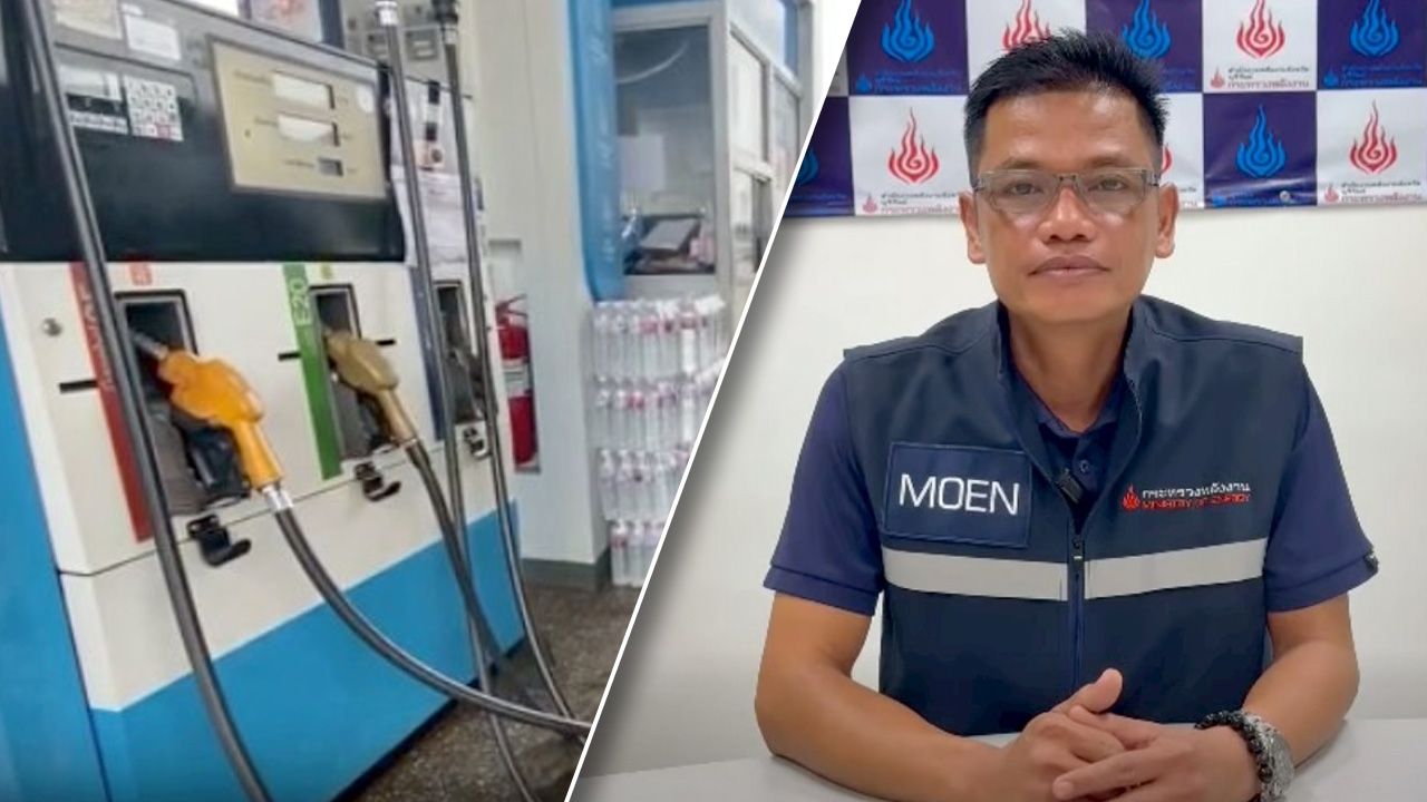 พลังงานบุรีรัมย์ แจง เติมน้ำมันได้ไม่อั้น ไม่เป็นความจริง ปั๊มในจังหวัด ยังจำกัดการเติม