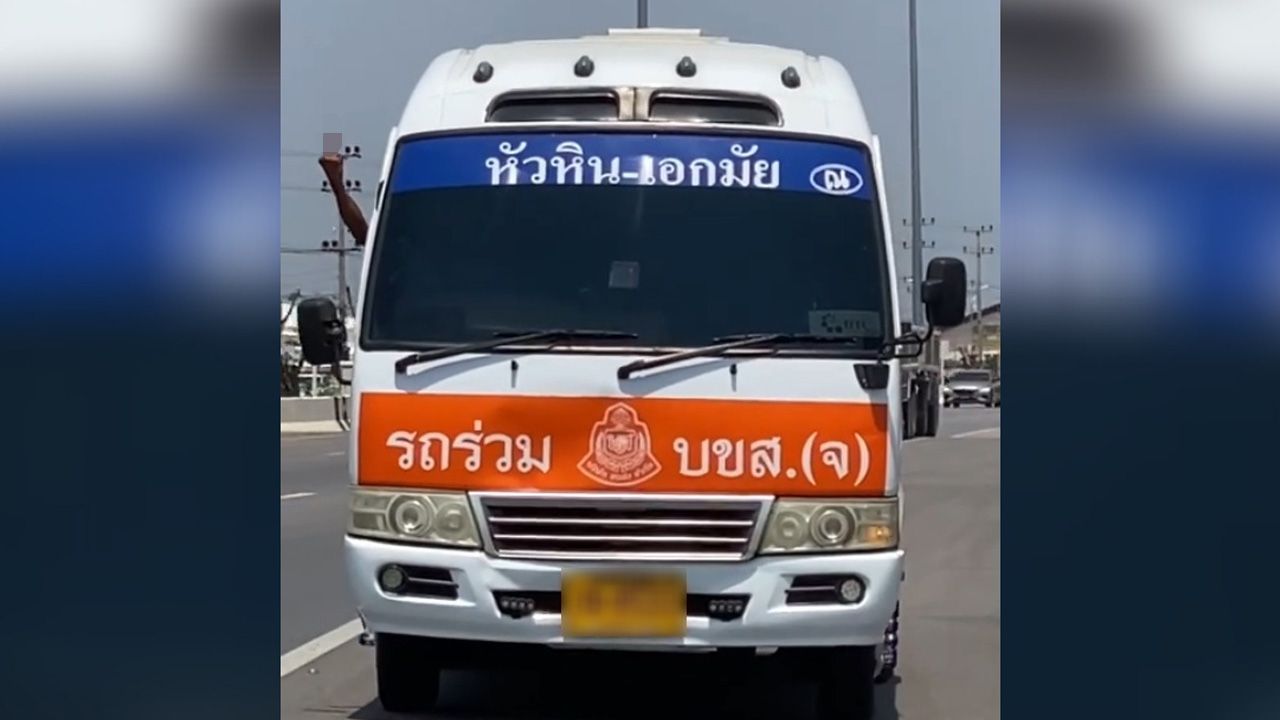 ขนส่งสมุทรสงคราม ลงโทษโชเฟอร์มินิบัส แสดงพฤติกรรมไม่เหมาะสมบนถนนพระราม 2