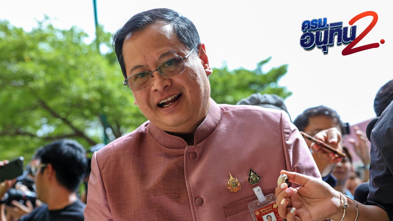 ประวัติ “ปกรณ์ นิลประพันธ์” จ่อนั่งรองนายกฯ ในครม.อนุทิน 2